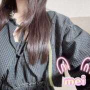 ヒメ日記 2025/06/27 05:10 投稿 めい リップサロン VOGUE ヴォーグ