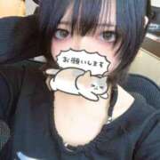 ゆに おはようございます！ びくびくサークル五反田店