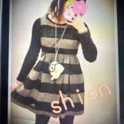 ヒメ日記 2025/11/18 10:40 投稿 しおん 即トク奥さん