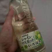 ヒメ日記 2025/06/12 14:41 投稿 さらchan AZUL本庄