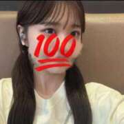 ヒメ日記 2025/06/28 23:16 投稿 イロハ マテリアル