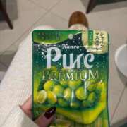 ヒメ日記 2025/11/18 21:46 投稿 イロハ マテリアル