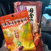 イロハ ありがとう? マテリアル