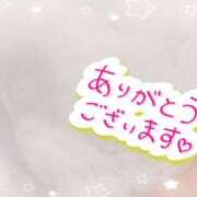 ヒメ日記 2025/06/05 23:19 投稿 みさき 迷宮の人妻　熊谷・行田発