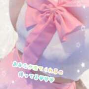 ヒメ日記 2025/06/07 21:59 投稿 みさき 迷宮の人妻 古河・久喜発