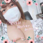 ヒメ日記 2025/08/14 11:50 投稿 もも 僕らのぽっちゃリーノin越谷