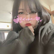 ヒメ日記 2025/12/24 08:20 投稿 もも 僕らのぽっちゃリーノin越谷