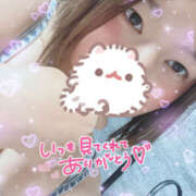 ヒメ日記 2025/08/09 13:30 投稿 もも 僕らのぽっちゃリーノin大宮