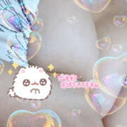 ヒメ日記 2025/11/12 18:31 投稿 もも 僕らのぽっちゃリーノin大宮