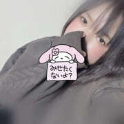 ヒメ日記 2026/03/23 08:50 投稿 もも 僕らのぽっちゃリーノin大宮