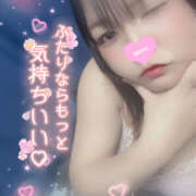 ヒメ日記 2026/04/08 02:30 投稿 もも 僕らのぽっちゃリーノin大宮