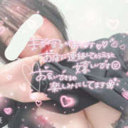 ヒメ日記 2025/07/12 09:40 投稿 もも 僕らのぽっちゃリーノin野田