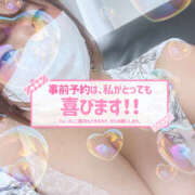 ヒメ日記 2025/08/14 09:20 投稿 もも 僕らのぽっちゃリーノin野田