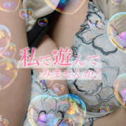 ヒメ日記 2025/08/15 19:00 投稿 もも 僕らのぽっちゃリーノin野田