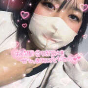 ヒメ日記 2025/09/24 18:10 投稿 もも 僕らのぽっちゃリーノin野田