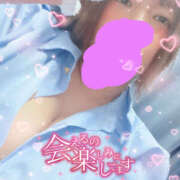 ヒメ日記 2025/07/05 12:10 投稿 もも 僕らのぽっちゃリーノin春日部