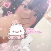 ヒメ日記 2025/09/08 18:01 投稿 もも 僕らのぽっちゃリーノin春日部