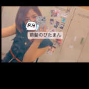 ヒメ日記 2025/09/27 12:50 投稿 もも 僕らのぽっちゃリーノin春日部