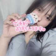 ヒメ日記 2026/04/05 17:50 投稿 もも 僕らのぽっちゃリーノin春日部