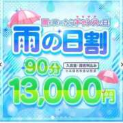 ヒメ日記 2025/06/25 11:32 投稿 みれい 白いぽっちゃりさん