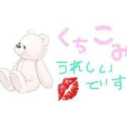 ヒメ日記 2025/06/11 18:24 投稿 そうか☆ 豊橋豊川ちゃんこ