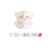 ヒメ日記 2025/07/19 06:32 投稿 そうか☆ 豊橋豊川ちゃんこ