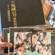 ヒメ日記 2025/07/20 18:22 投稿 そうか☆ 豊橋豊川ちゃんこ