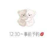 ヒメ日記 2025/07/22 01:22 投稿 そうか☆ 豊橋豊川ちゃんこ