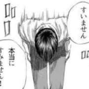 ヒメ日記 2025/08/05 12:22 投稿 そうか☆ 豊橋豊川ちゃんこ