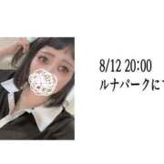 そうか☆ 久しぶりに！！ 豊橋豊川ちゃんこ