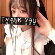 有栖 Ｍさん専用💌耳に残る幸せの音色 パンドラ（吉原）