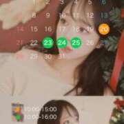 ヒメ日記 2025/12/19 20:46 投稿 有栖 パンドラ（吉原）