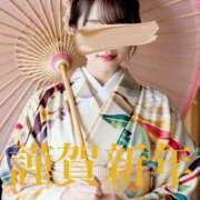 ヒメ日記 2026/01/01 23:59 投稿 有栖 パンドラ（吉原）