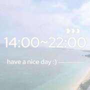 ヒメ日記 2025/06/06 13:01 投稿 夏 PLEASURE