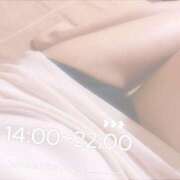 ヒメ日記 2025/06/07 13:01 投稿 夏 PLEASURE