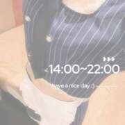 ヒメ日記 2025/06/08 13:01 投稿 夏 PLEASURE