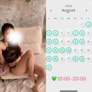 ヒメ日記 2025/07/30 14:27 投稿 櫻井 玲子 白夜