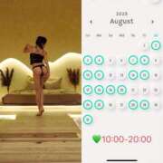 ヒメ日記 2025/08/05 17:03 投稿 櫻井 玲子 白夜