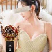 ヒメ日記 2025/09/18 20:16 投稿 櫻井 玲子 白夜