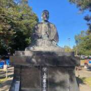 ヒメ日記 2025/11/16 00:27 投稿 櫻井 玲子 白夜