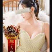 ヒメ日記 2025/11/18 12:18 投稿 櫻井 玲子 白夜