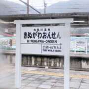 ヒメ日記 2025/12/24 15:31 投稿 櫻井 玲子 白夜