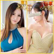 ヒメ日記 2026/03/28 17:12 投稿 櫻井 玲子 白夜