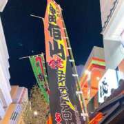 ヒメ日記 2026/04/03 22:08 投稿 櫻井 玲子 白夜