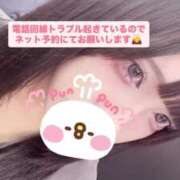 ヒメ日記 2025/06/26 13:26 投稿 みるき 隙のあるエステ