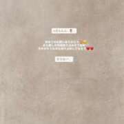 ヒメ日記 2025/07/30 18:01 投稿 そうな 新宿サンキュー