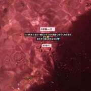 ヒメ日記 2025/07/30 18:50 投稿 そうな 新宿サンキュー