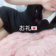 りお 60分A様🎋 大阪はまちゃん日本橋店