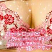 ヒメ日記 2025/06/07 20:59 投稿 文月 BBW（ビッグビューティフルウーマン）