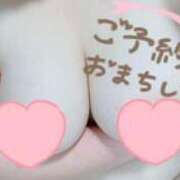 ヒメ日記 2025/06/20 07:39 投稿 文月 BBW（ビッグビューティフルウーマン）